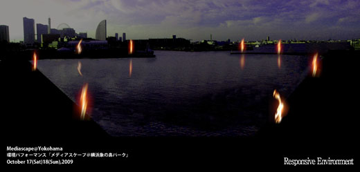 Mediascape @ Yokohama